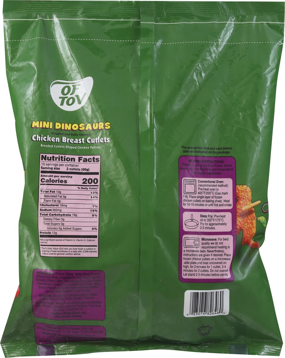 slide 6 of 15, Of Tov Dinosaur Chicken Breast Cutlets, 32 oz