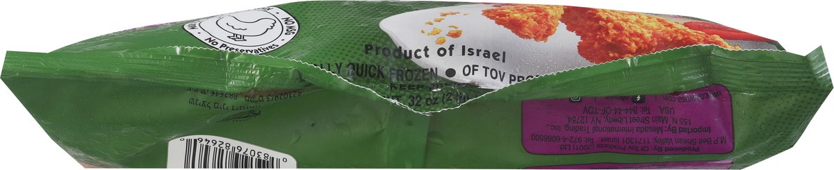 slide 12 of 15, Of Tov Dinosaur Chicken Breast Cutlets, 32 oz