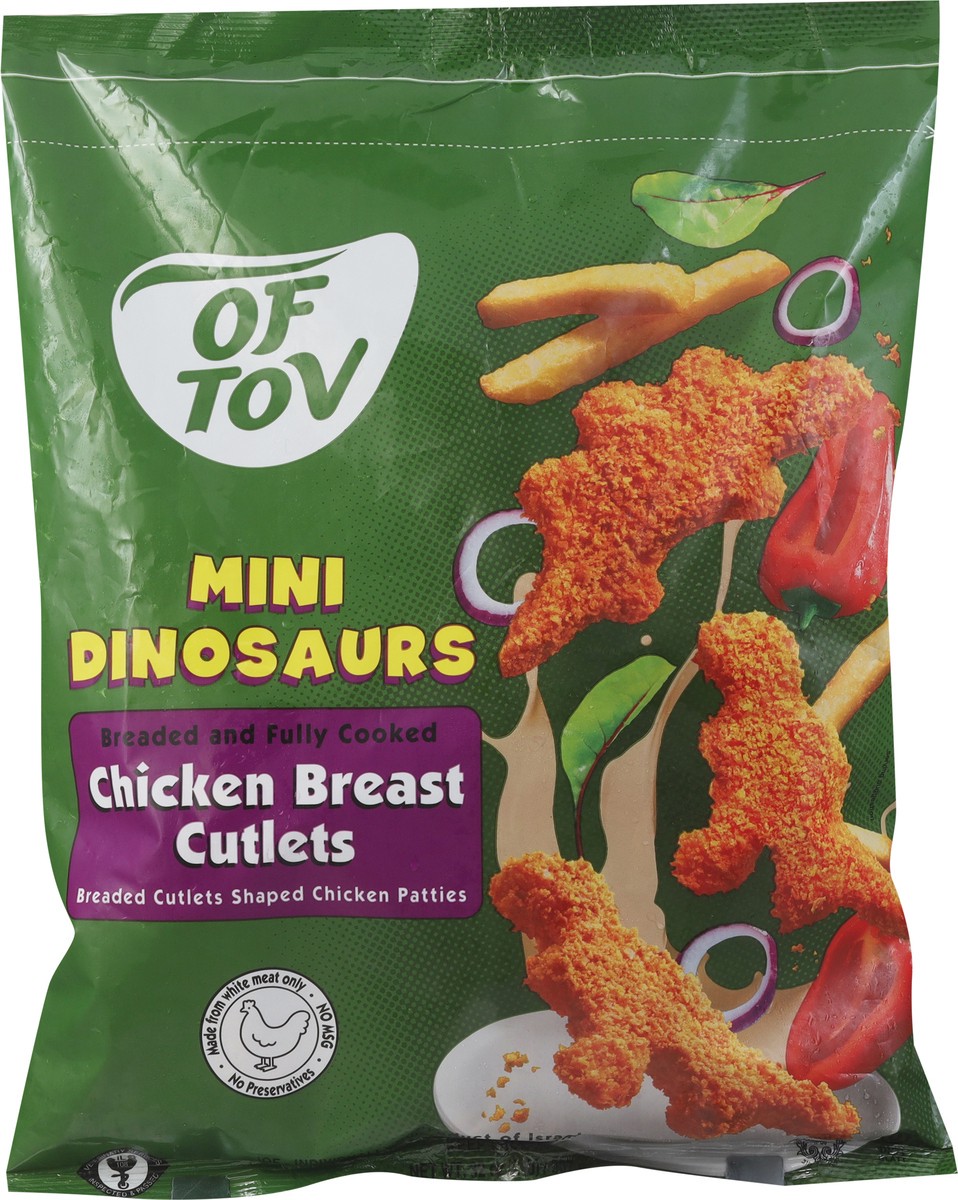 slide 11 of 15, Of Tov Dinosaur Chicken Breast Cutlets, 32 oz