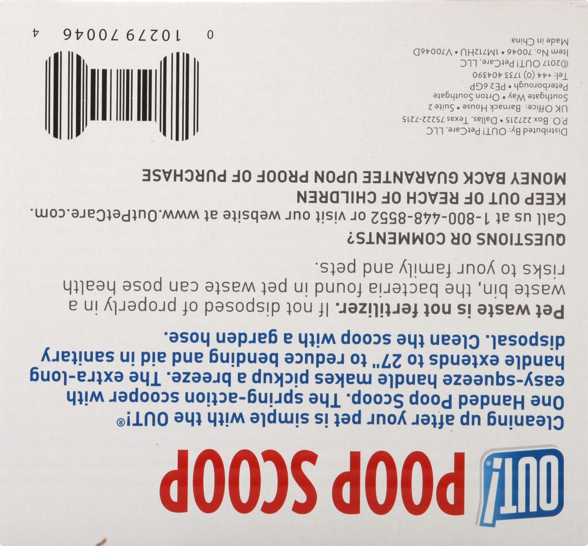 slide 7 of 11, Natural Care + Poop Scoop 1 ea, 1 ct