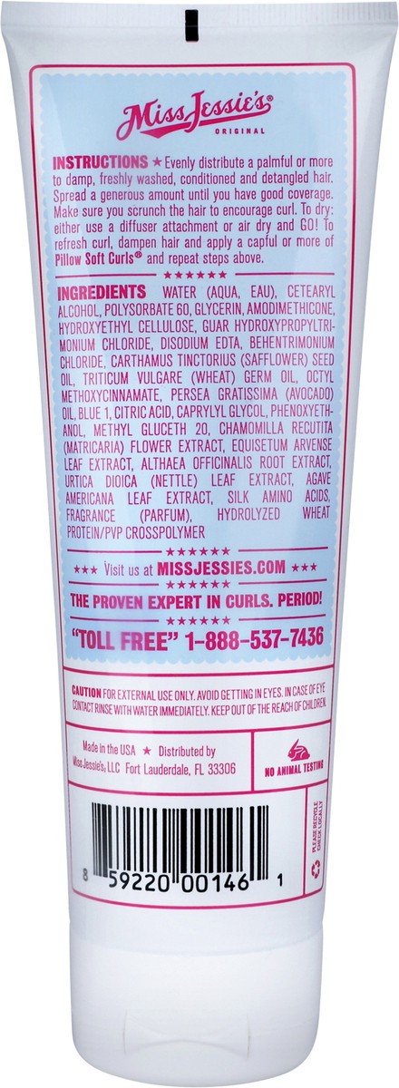 slide 9 of 9, Miss Jessie's Pillow Soft Curls by Miss Jessie's for Unisex - 8.5 oz Lotion, 8.5 fl oz