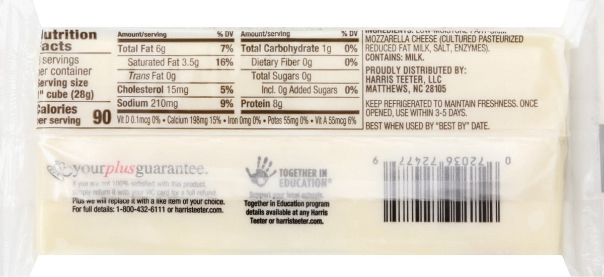 slide 8 of 9, Harris Teeter White Mozzarella Chunk, 1 ct