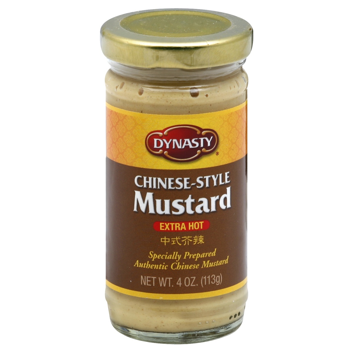 slide 1 of 1, Dynasty Mustard 4 oz, 4 oz