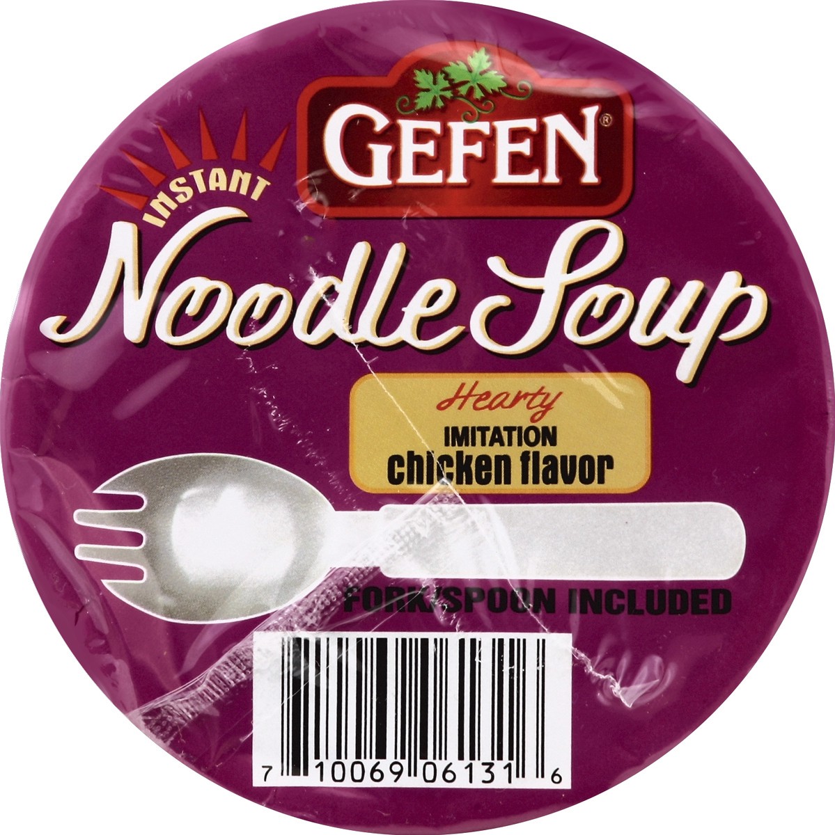 slide 2 of 4, Gefen Chicken Noodle Soup, 2.3 oz