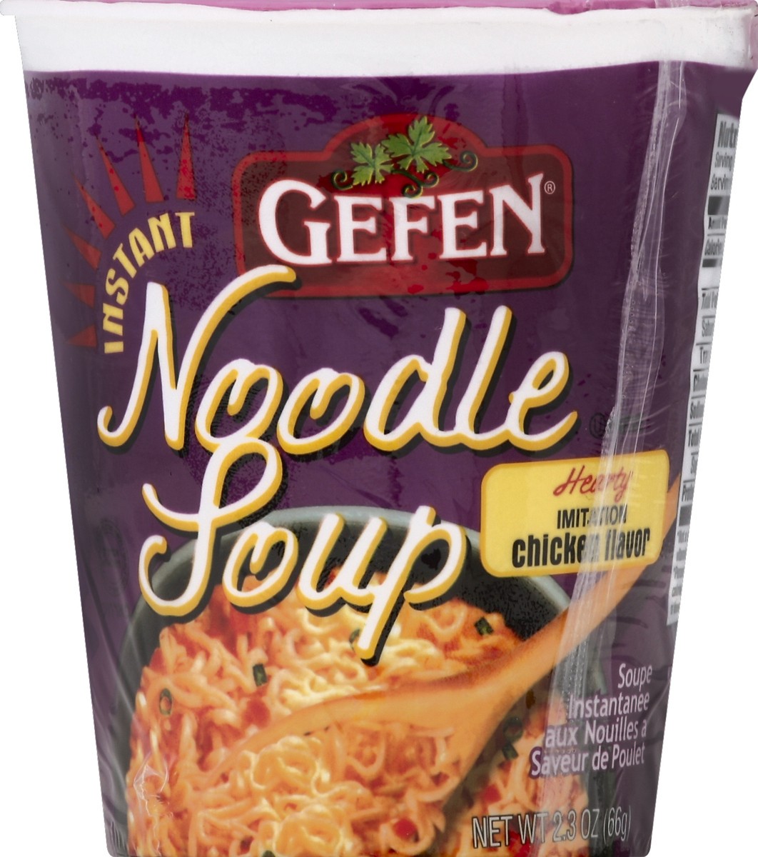 slide 3 of 4, Gefen Chicken Noodle Soup, 2.3 oz