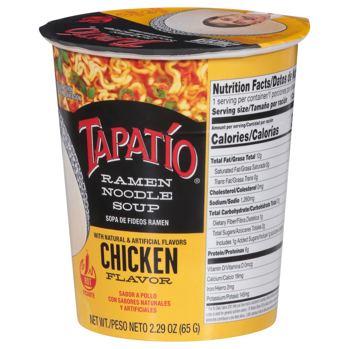slide 3 of 9, Tapatio Chicken Flavor Ramen Noodle Soup 2.29 oz, 2.29 oz