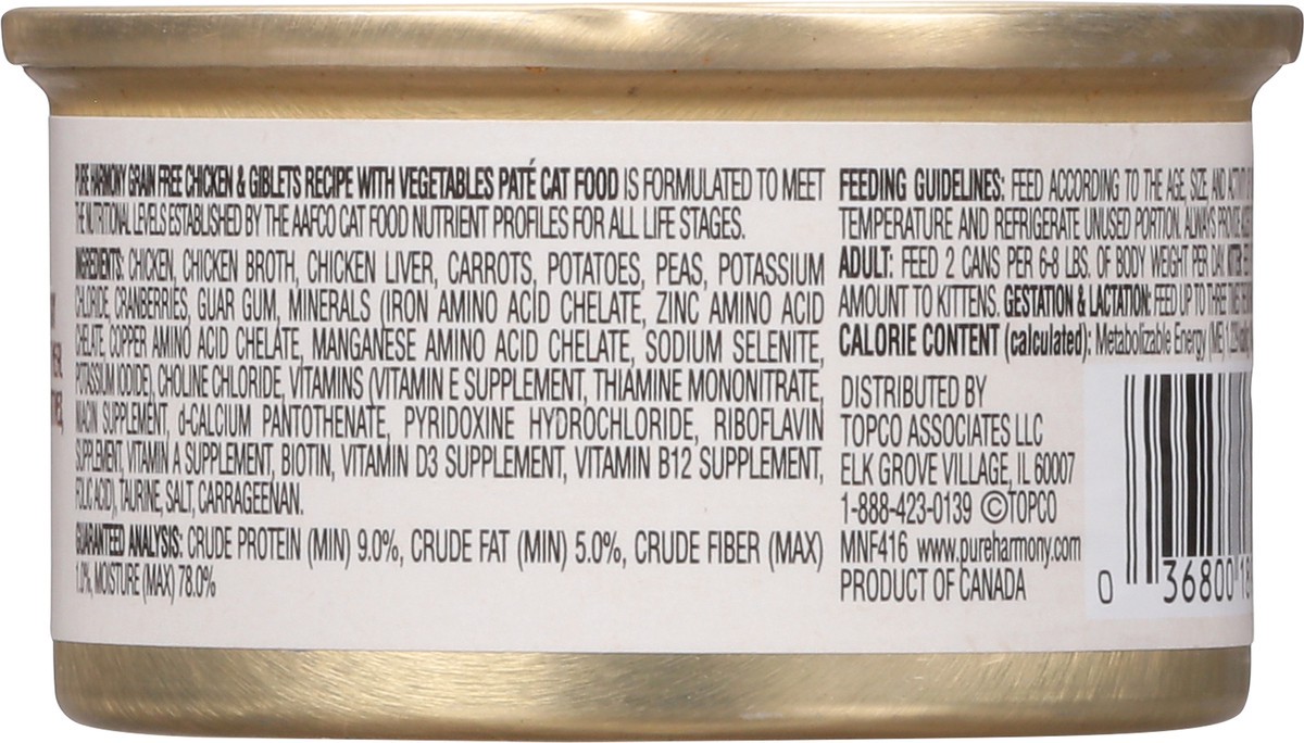 slide 8 of 9, Pure Harmony Grain Free Pate Super Premium Chicken & Giblets Recipe With Vegetables Cat Food 3 oz, 3 oz