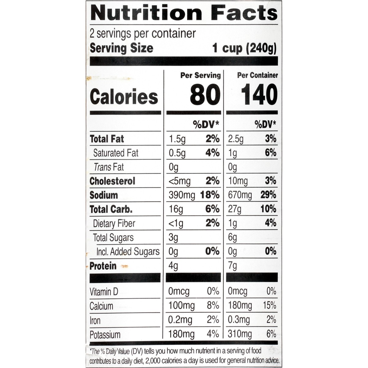 slide 3 of 9, Health Valley Cream Of Mushrm Soup, 14.5 oz