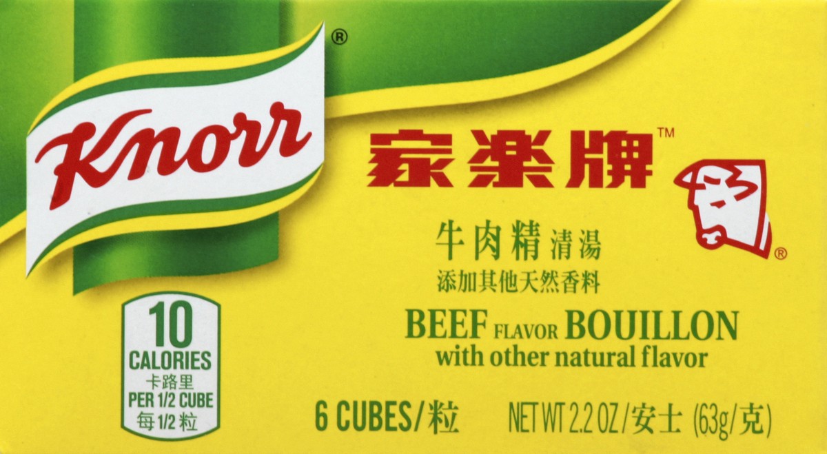 slide 6 of 9, Knorr Bouillon Mix 6 ea, 2.2 oz