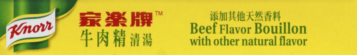 slide 9 of 9, Knorr Bouillon Mix 6 ea, 2.2 oz
