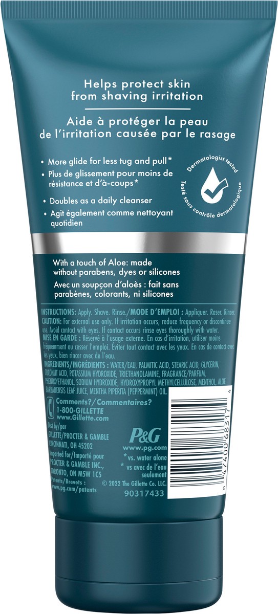 slide 3 of 3, Gillette Intimate 2-In-1 Pubic Shave Cream & Cleanser, 6 Oz, 1 ct