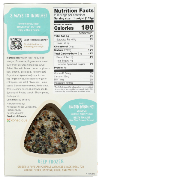slide 4 of 5, Konscious Frozen Plant-based Vegan Gluten Free Onigiri Kale Gomae with Flaxseeds and Red Quinoa - 7.2oz/2ct, 7.2 oz, 2 ct