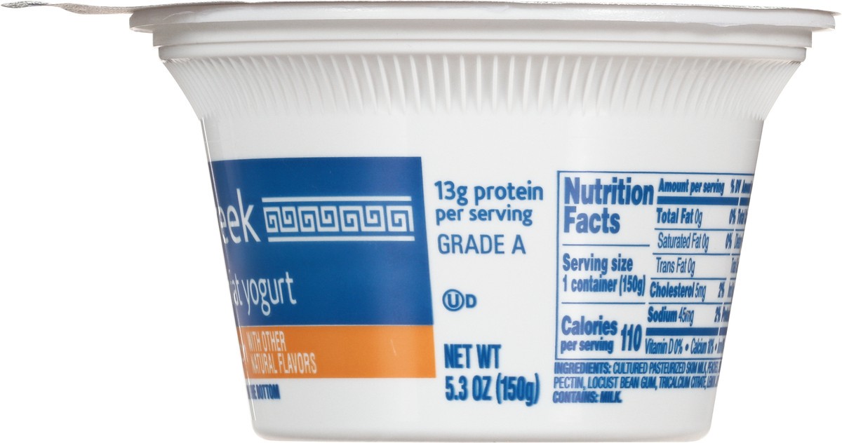 slide 6 of 13, Food Club Nonfat Yogurt, 5.3 oz