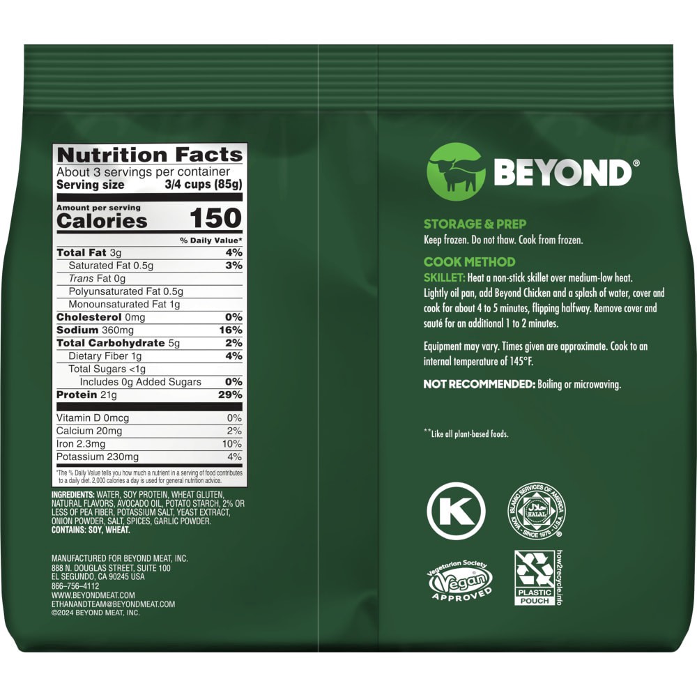 slide 2 of 3, Beyond Meat® Plant Based Chicken Unbreaded Pieces, 10 oz