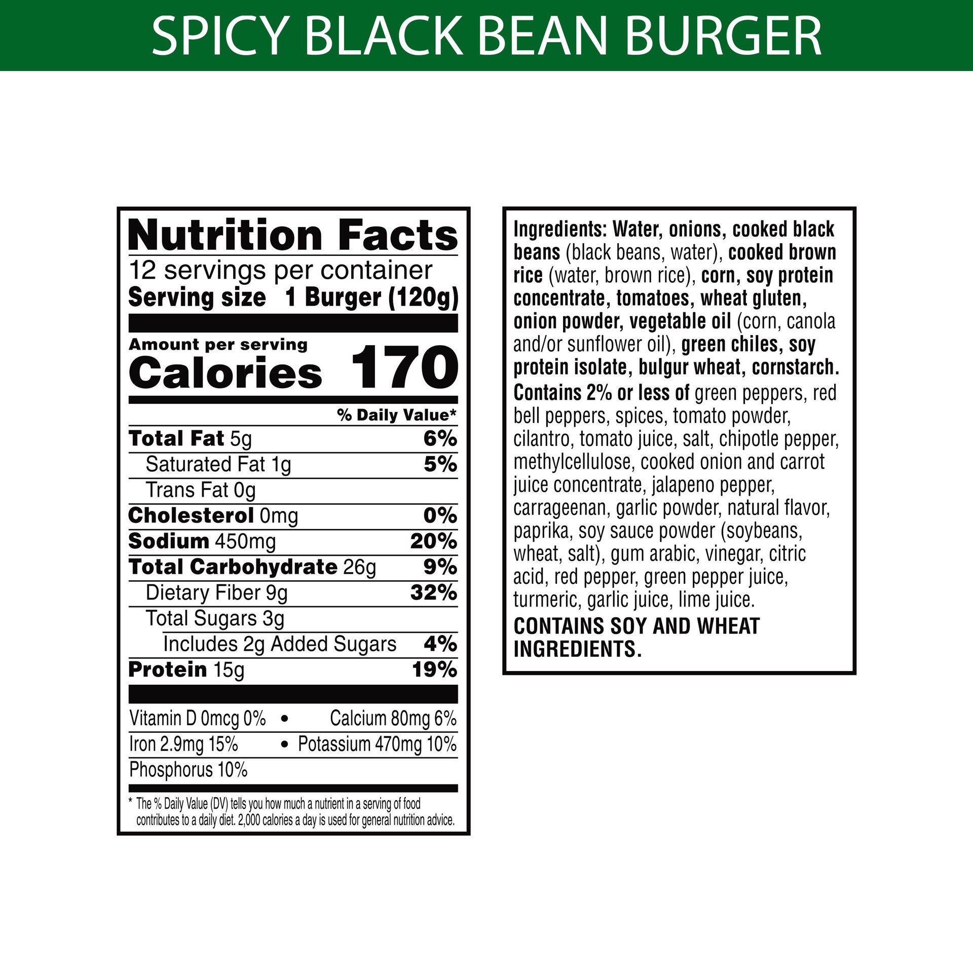 slide 4 of 5, MorningStar Farms Veggie Burgers, Chipotle Black Bean, 50.8 oz, Frozen, 50.80 oz