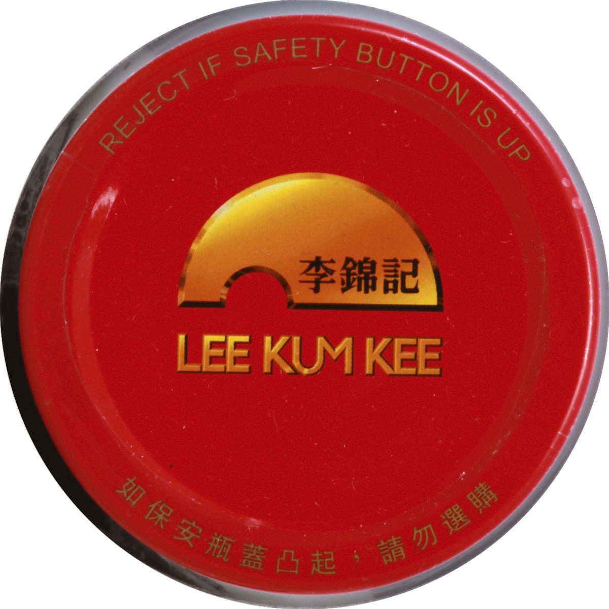 slide 2 of 8, Lee Kum Kee Barbecue Sauce 14 oz, 1 ct