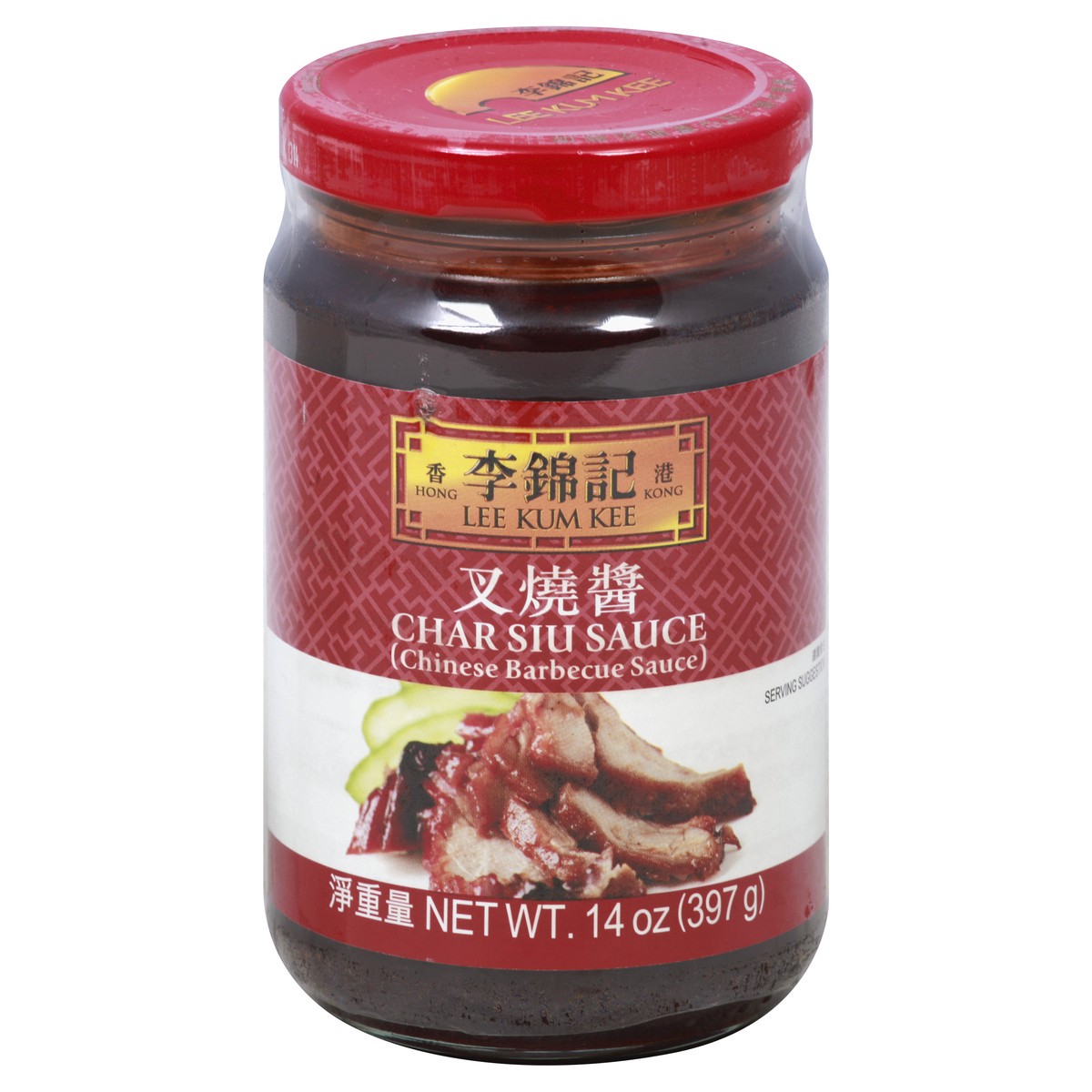 slide 3 of 8, Lee Kum Kee Barbecue Sauce 14 oz, 1 ct