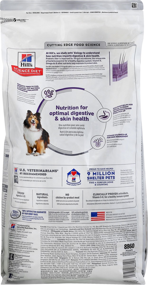 slide 10 of 12, Hills Dog Food 15.5 lb, 15.5 lb