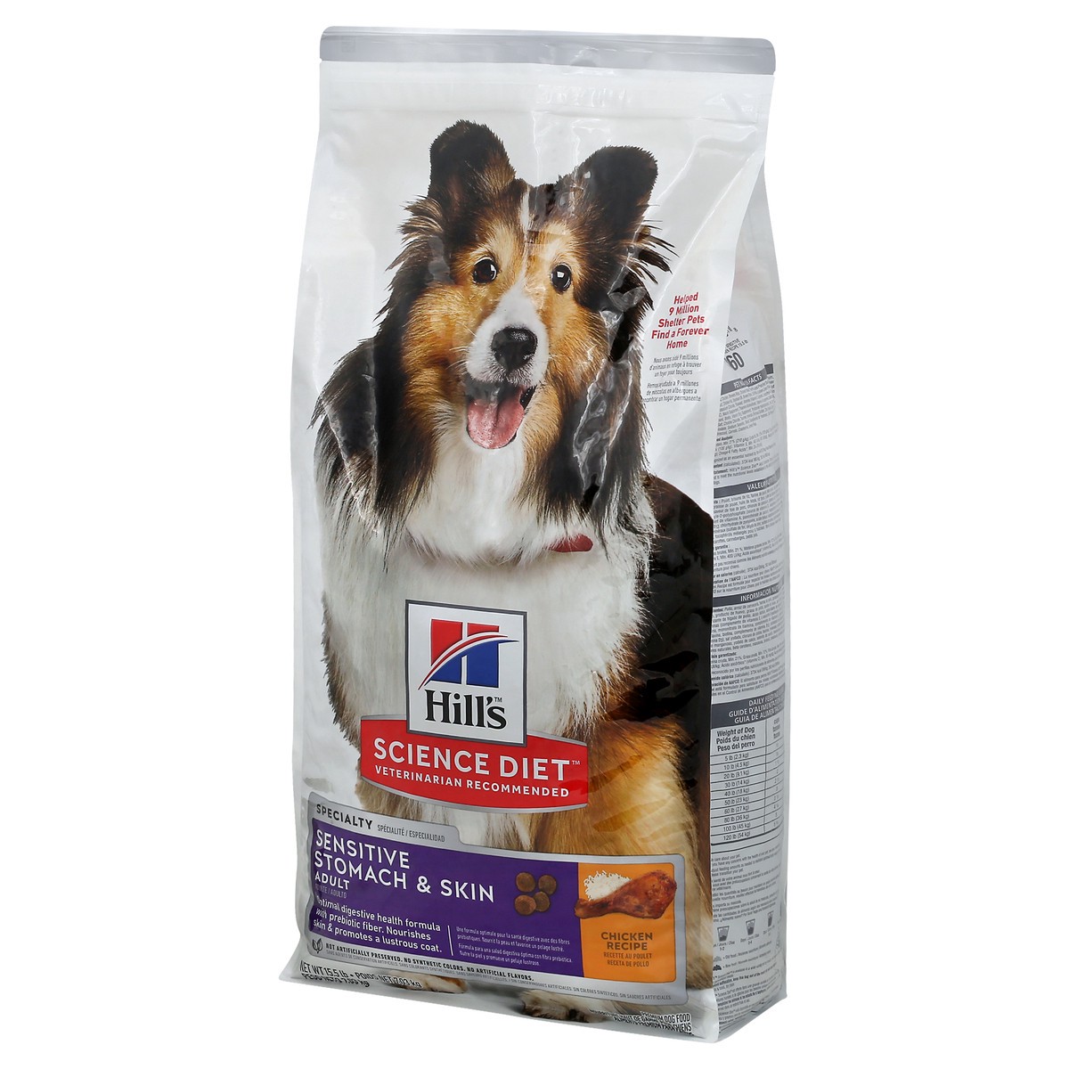 slide 9 of 12, Hills Dog Food 15.5 lb, 15.5 lb