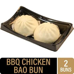 Private Selection BBQ Chicken Bao Buns