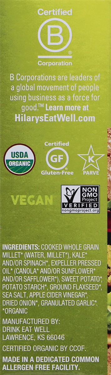 slide 6 of 11, Hilary's World's Best Organic Veggie Burgers 2 ea, 2 ct