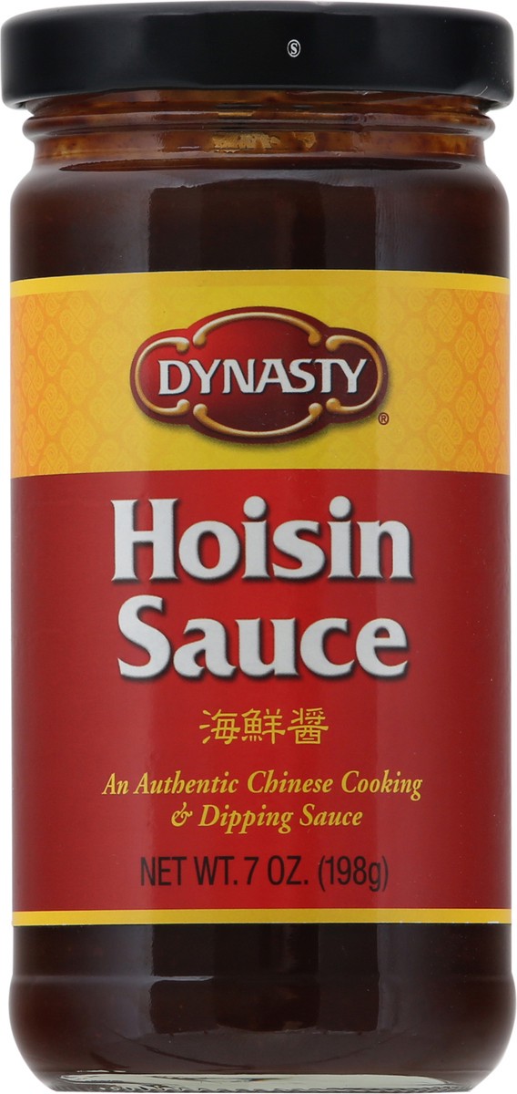 slide 6 of 12, Dynasty Hoisin Sauce 7 oz, 7 oz