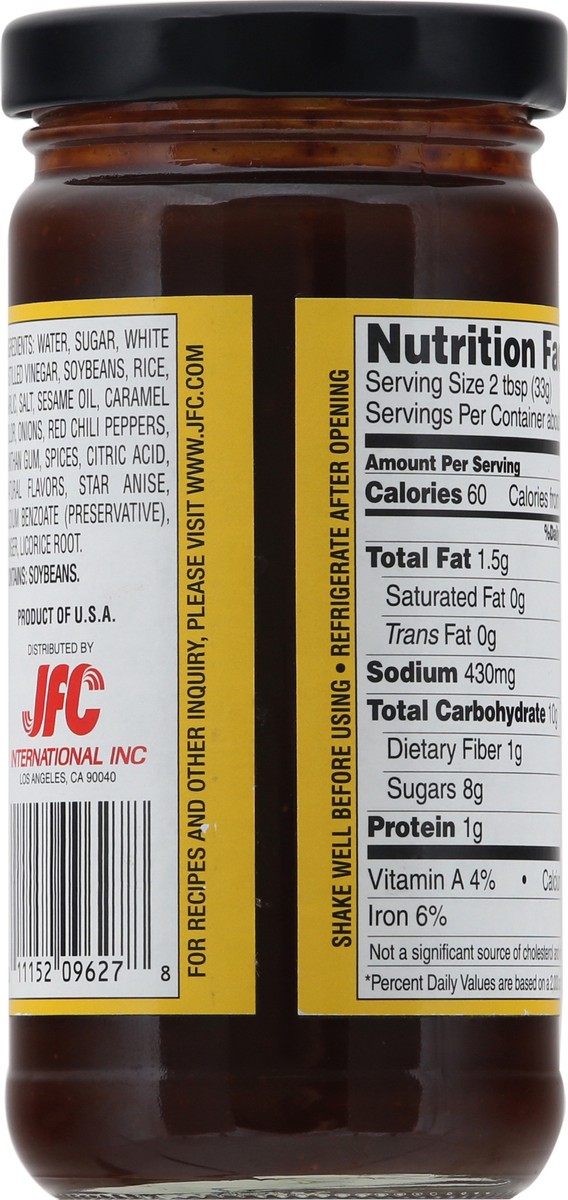 slide 12 of 12, Dynasty Hoisin Sauce 7 oz, 7 oz