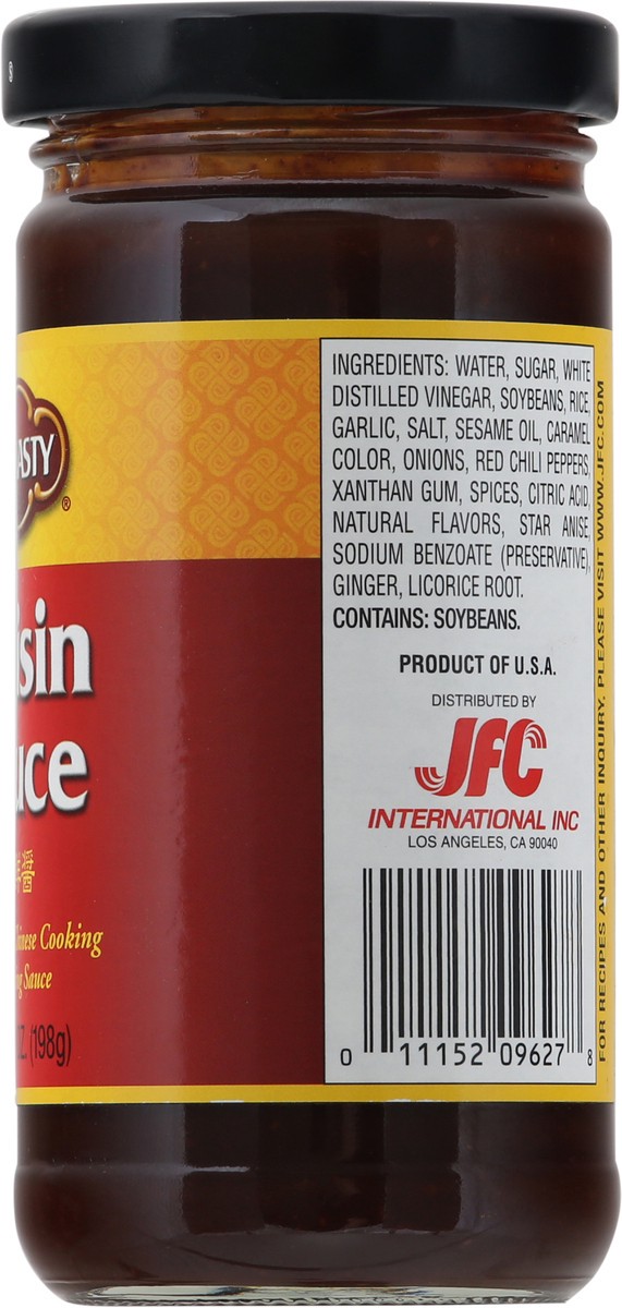 slide 7 of 12, Dynasty Hoisin Sauce 7 oz, 7 oz