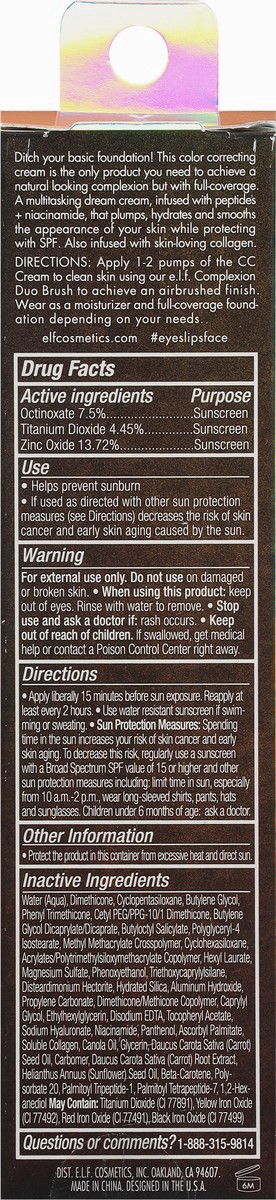 slide 7 of 9, e.l.f. Broad Spectrum SPF 30 Medium 310 C Camo CC Cream, 1.05 oz