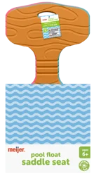Meijer Pool Float Saddle Seat