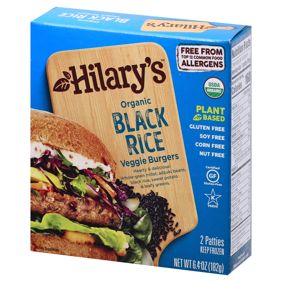 slide 5 of 9, Hilary's Organic Black Rice Veggie Burgers 2 ea, 2 ct 3.2 oz