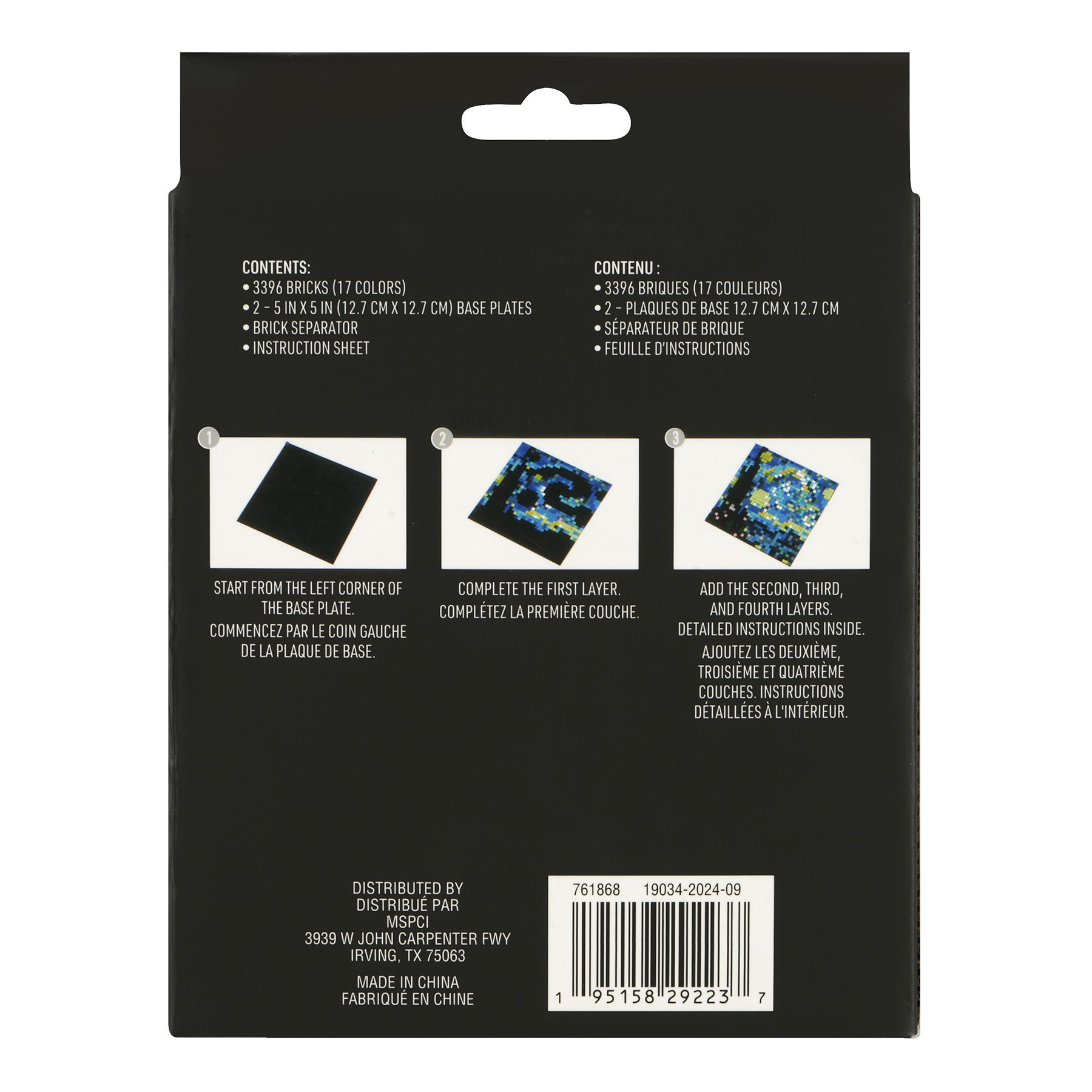 slide 4 of 9, Radio & Cassette Pixelated Brick Art Kit By Make Market, 5 in x 5 in