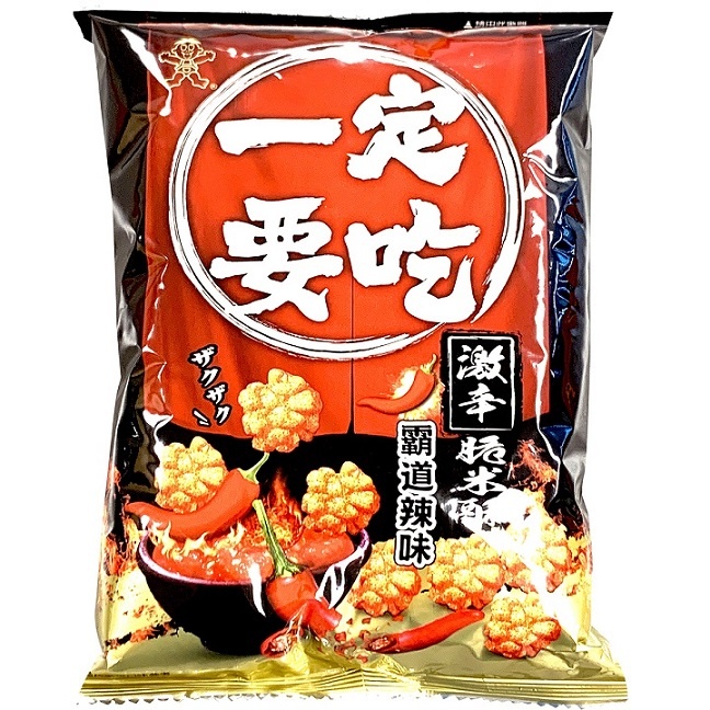 slide 1 of 1, Want-Want Want Want Rice Snack Spicy Flavor, 2.47 oz