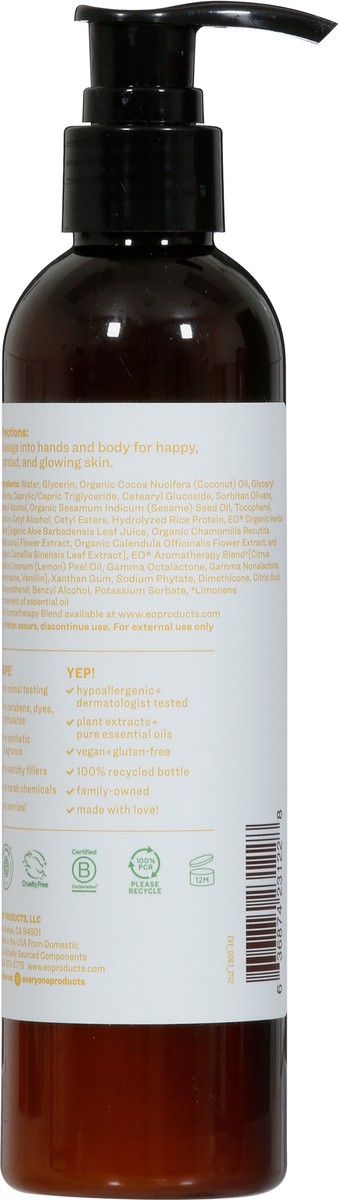 slide 7 of 9, Everyone Nourishing Coconut + Lemon Lotion 8 fl oz, 8 oz