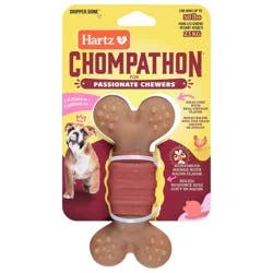 Hartz Chompathon 2 Flavors in 1 Gripper Bone, 1 ct