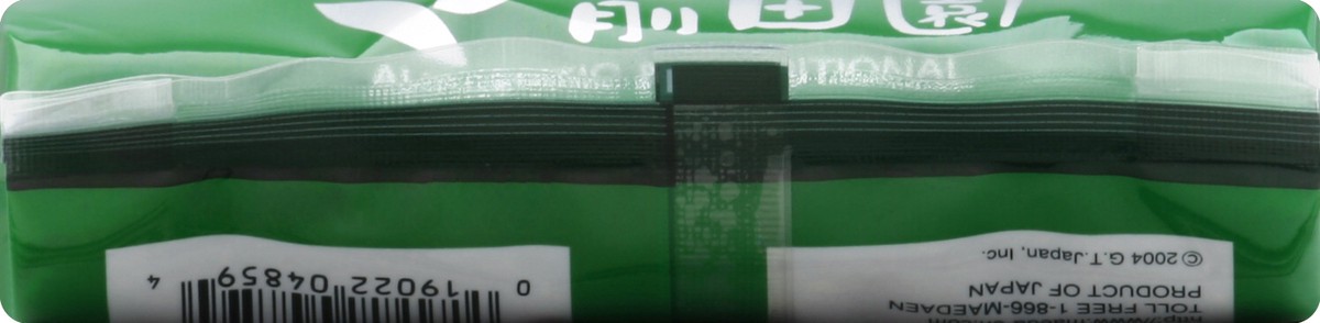 slide 4 of 5, maeda-en Green Tea - 5.3 oz, 5.3 oz