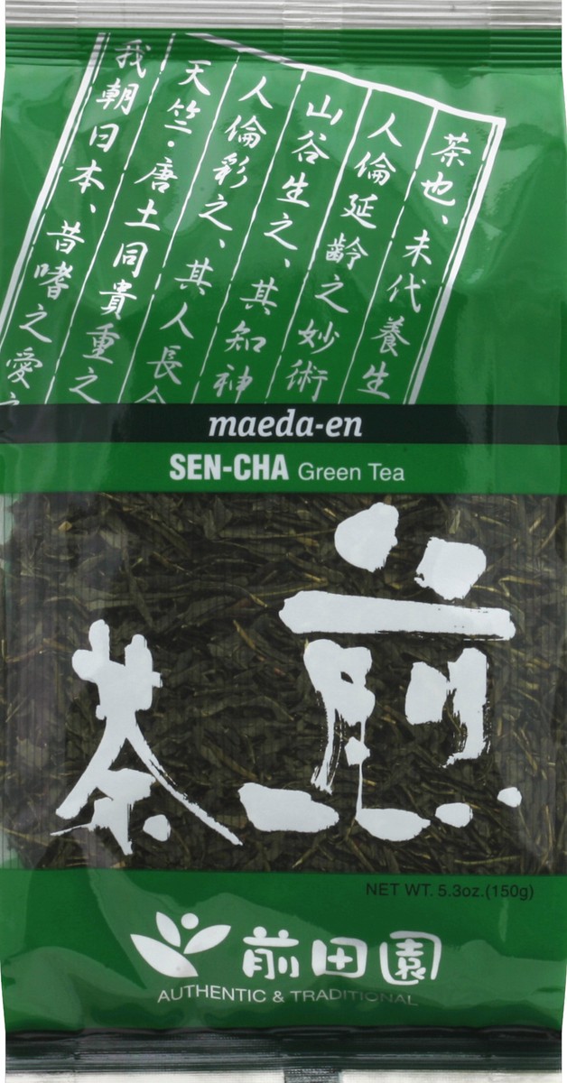 slide 1 of 5, maeda-en Green Tea - 5.3 oz, 5.3 oz
