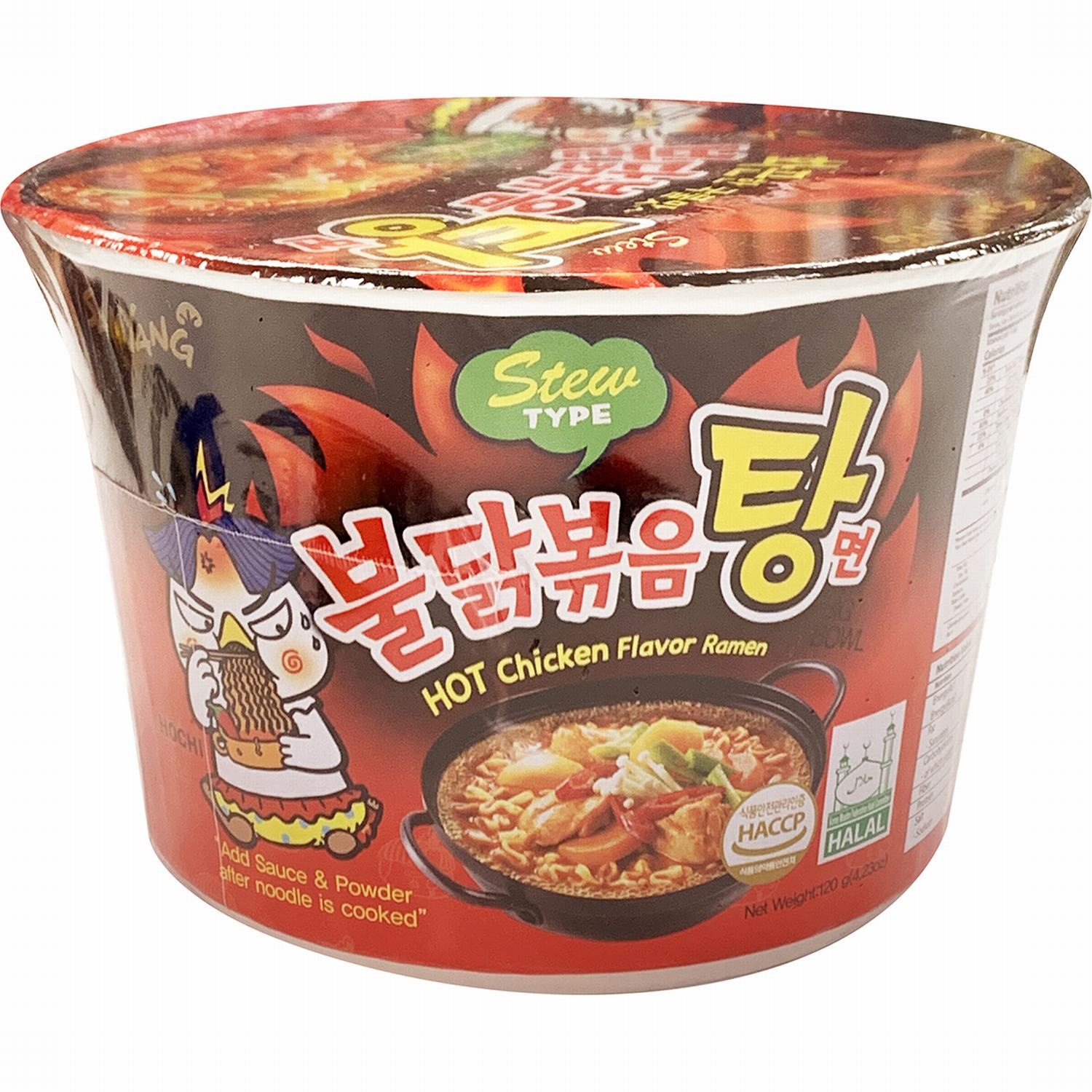 slide 1 of 1, Samyang Hot Chicken Stew Ramen Big Bowl, 4.23 oz