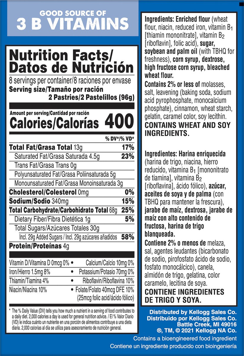 slide 2 of 12, Pop-Tarts Toaster Pastries, Frosted Brown Sugar Cinnamon, 27 oz, 16 Count, 27 oz