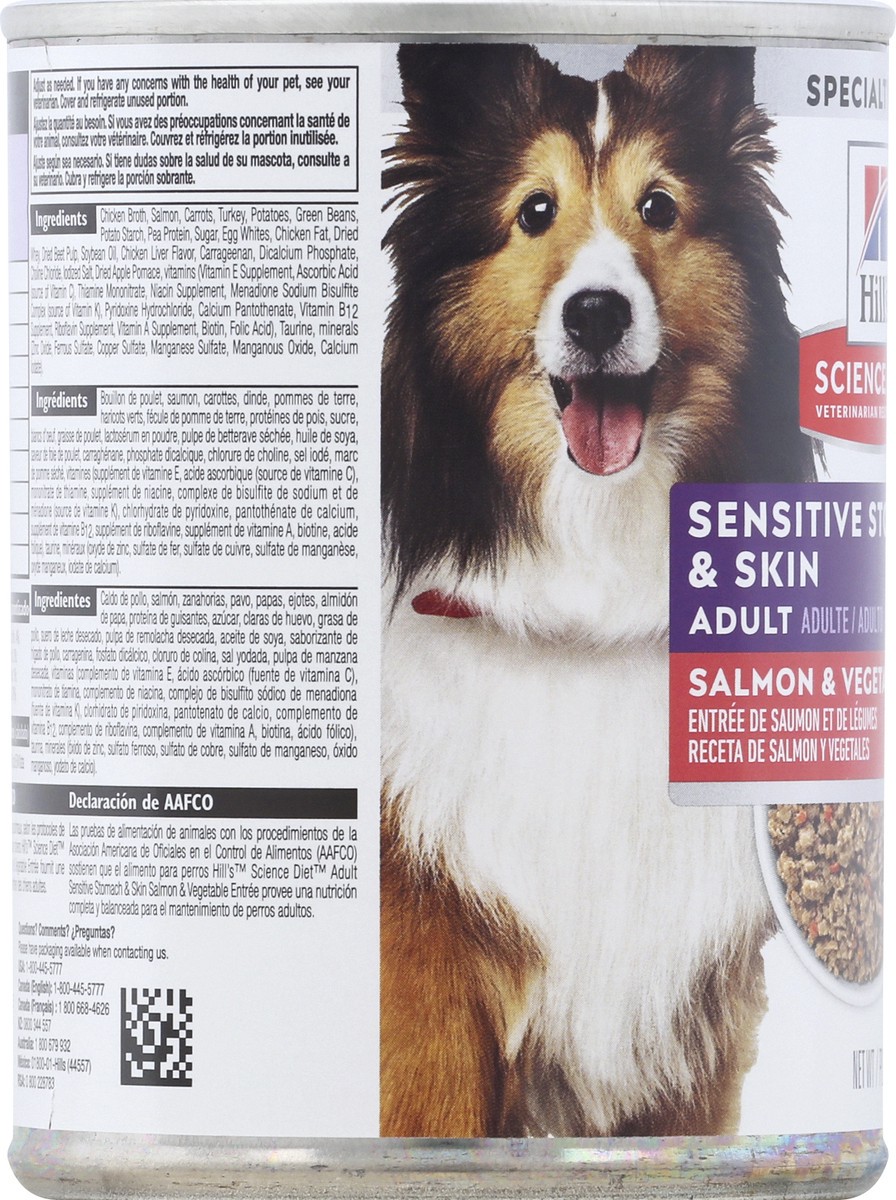 slide 4 of 7, Science Diet Dog Food 12.8 oz, 12.8 oz