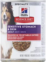 Science Diet Dog Food 12.8 oz