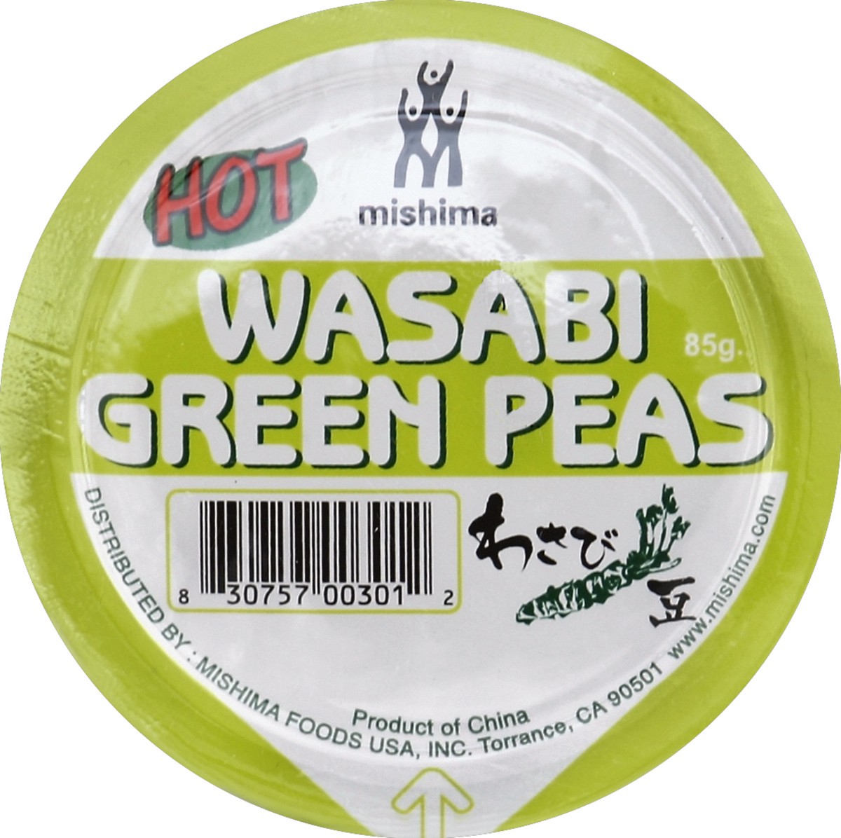 slide 2 of 3, Mishima Hot Wasabi Flavored Green Peas 3 oz, 3 oz