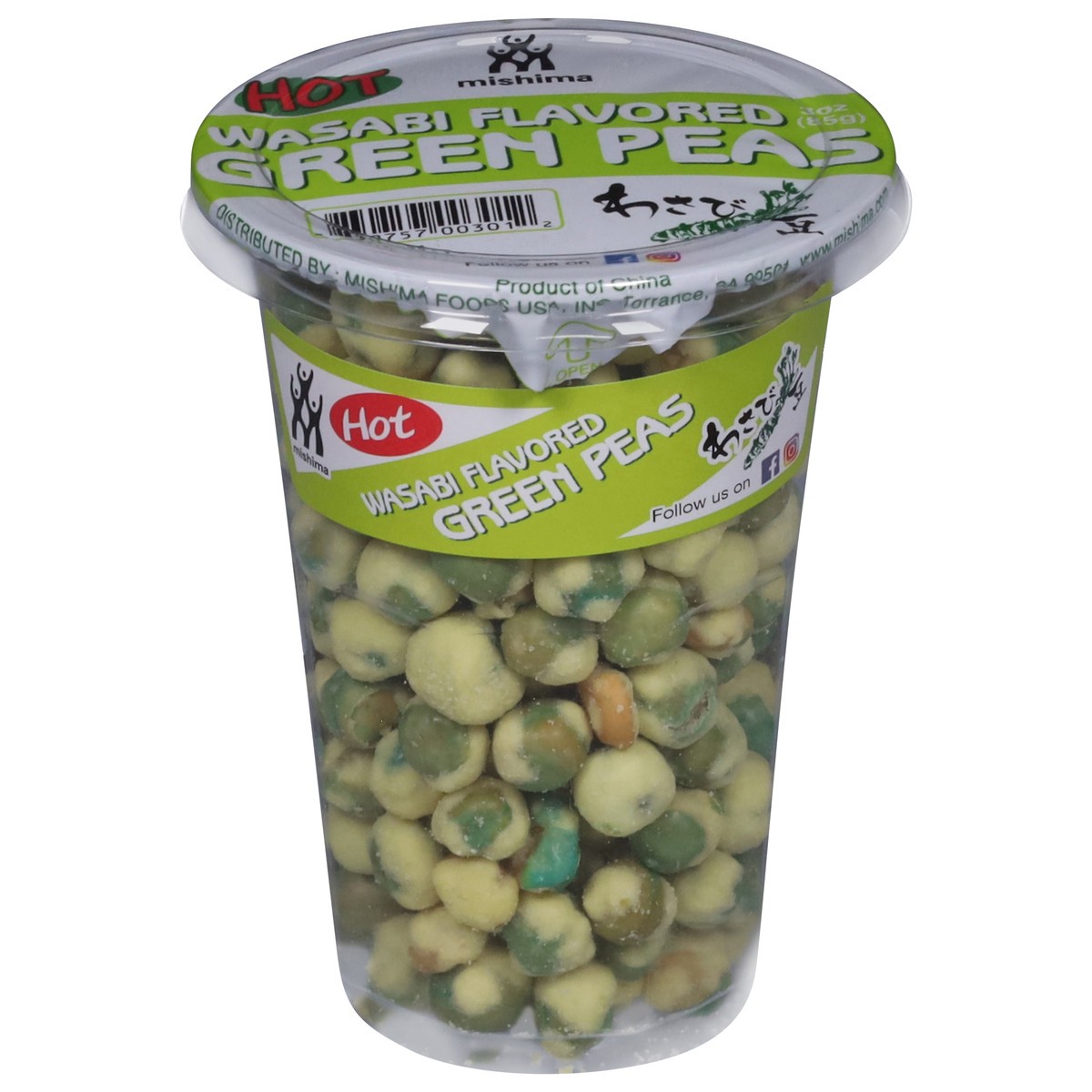 slide 1 of 3, Mishima Hot Wasabi Flavored Green Peas 3 oz, 3 oz