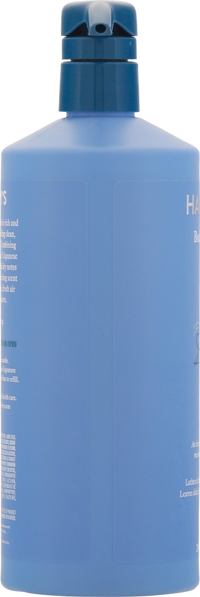 slide 7 of 9, Harry's Stone Body Wash 24 fl oz, 24 fl oz