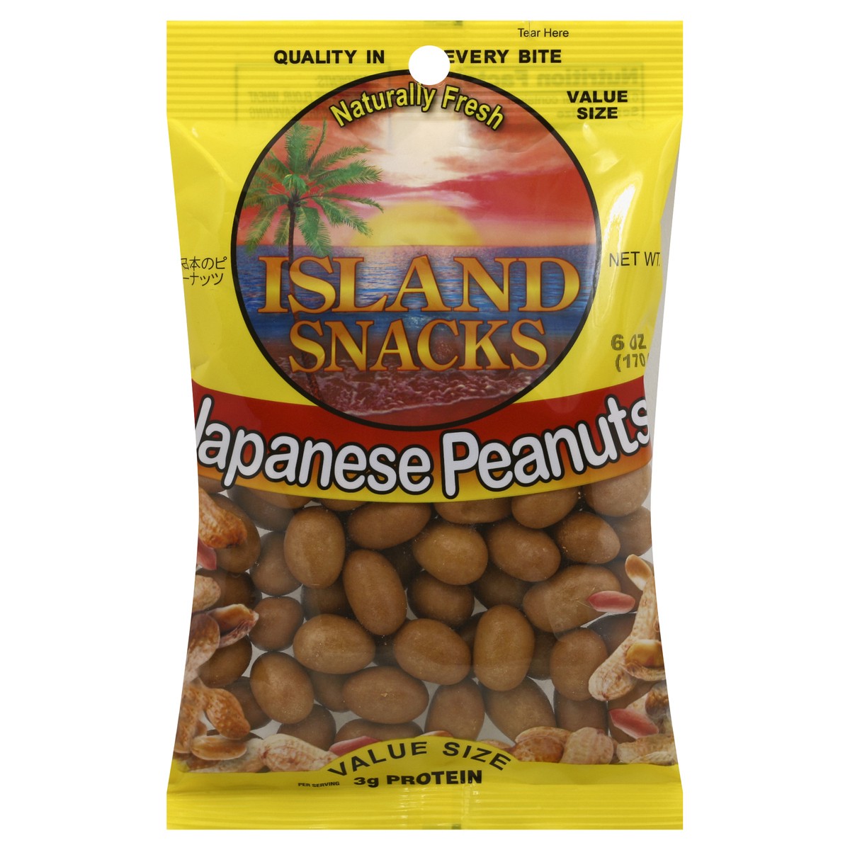 slide 4 of 4, Island Snacks Peanuts 6 oz, 6 oz