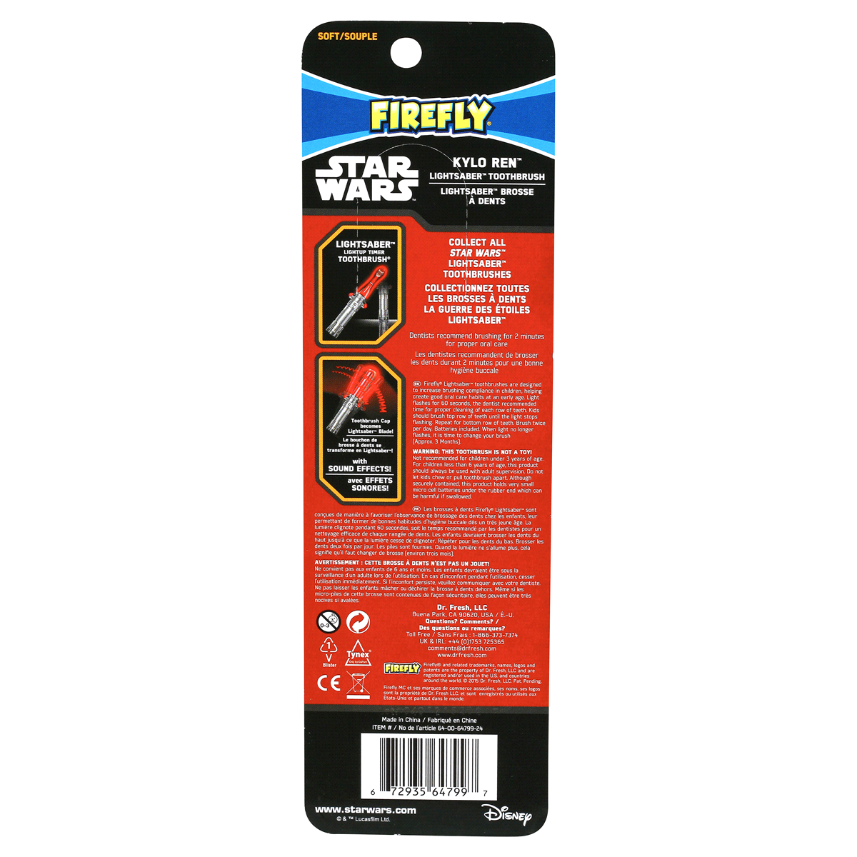 slide 2 of 2, Firefly Star Wars Light Saber Soft Toothbrush For Kids, 1 ct