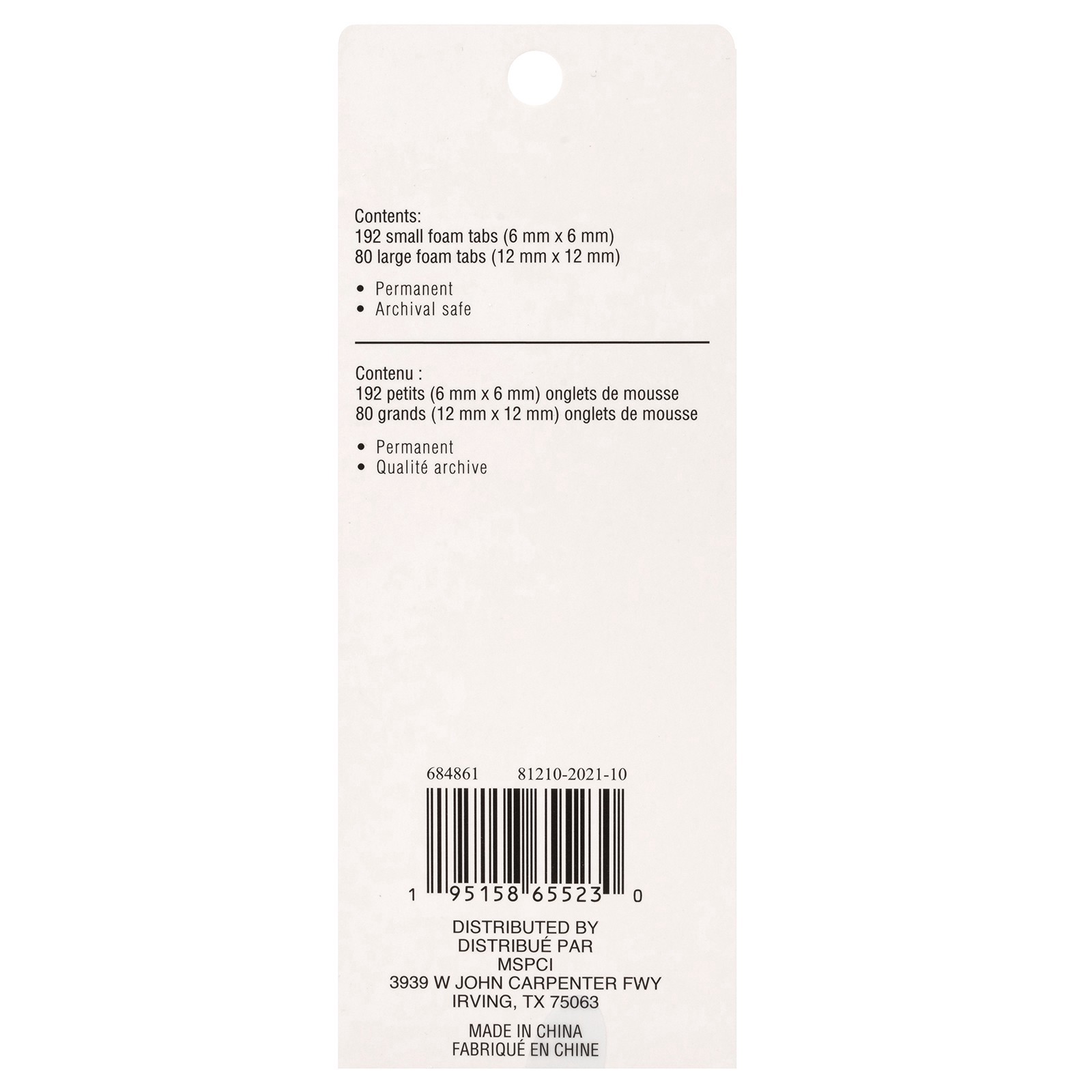 slide 2 of 4, 2mm Thick Adhesive Foam Tabs By Recollections, 2mm