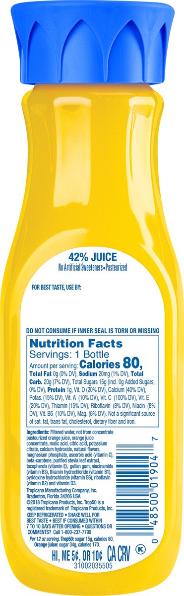 slide 5 of 7, Trop50 No Pulp Calcium + Vitamin D Orange Juice - 12 oz, 12 oz