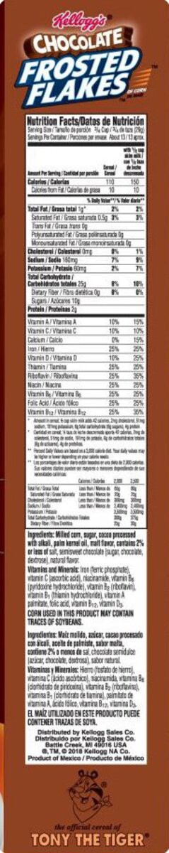 slide 6 of 8, Frosted Flakes Kellogg's Frosted Flakes Cold Breakfast Cereal, 8 Vitamins and Minerals, Kids Snacks, Chocolate, 13.7oz Box, 1 Box, 13.7 oz