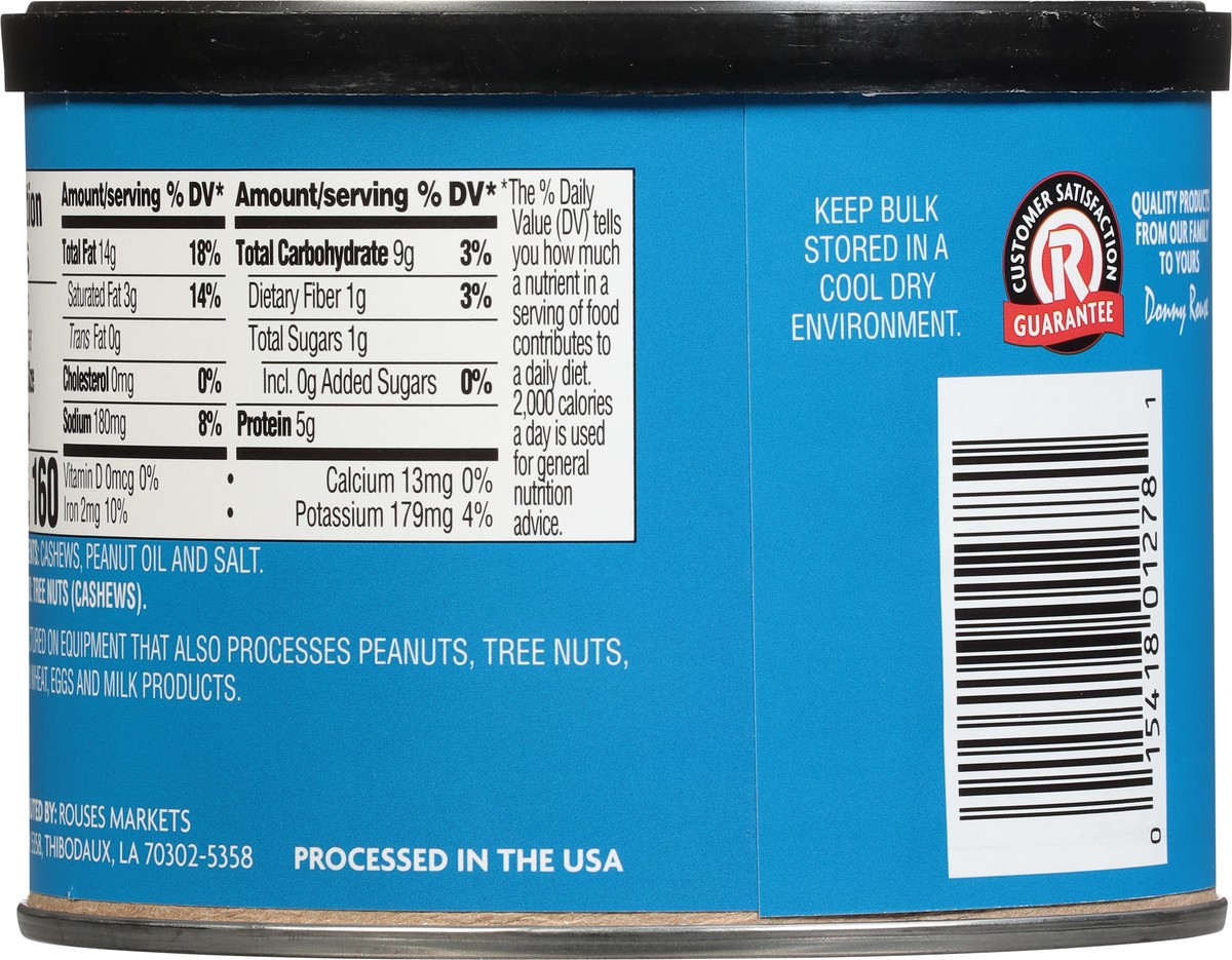 slide 4 of 9, Rouses Markets Rous Jumbo Cashews - 10 oz, 10 oz